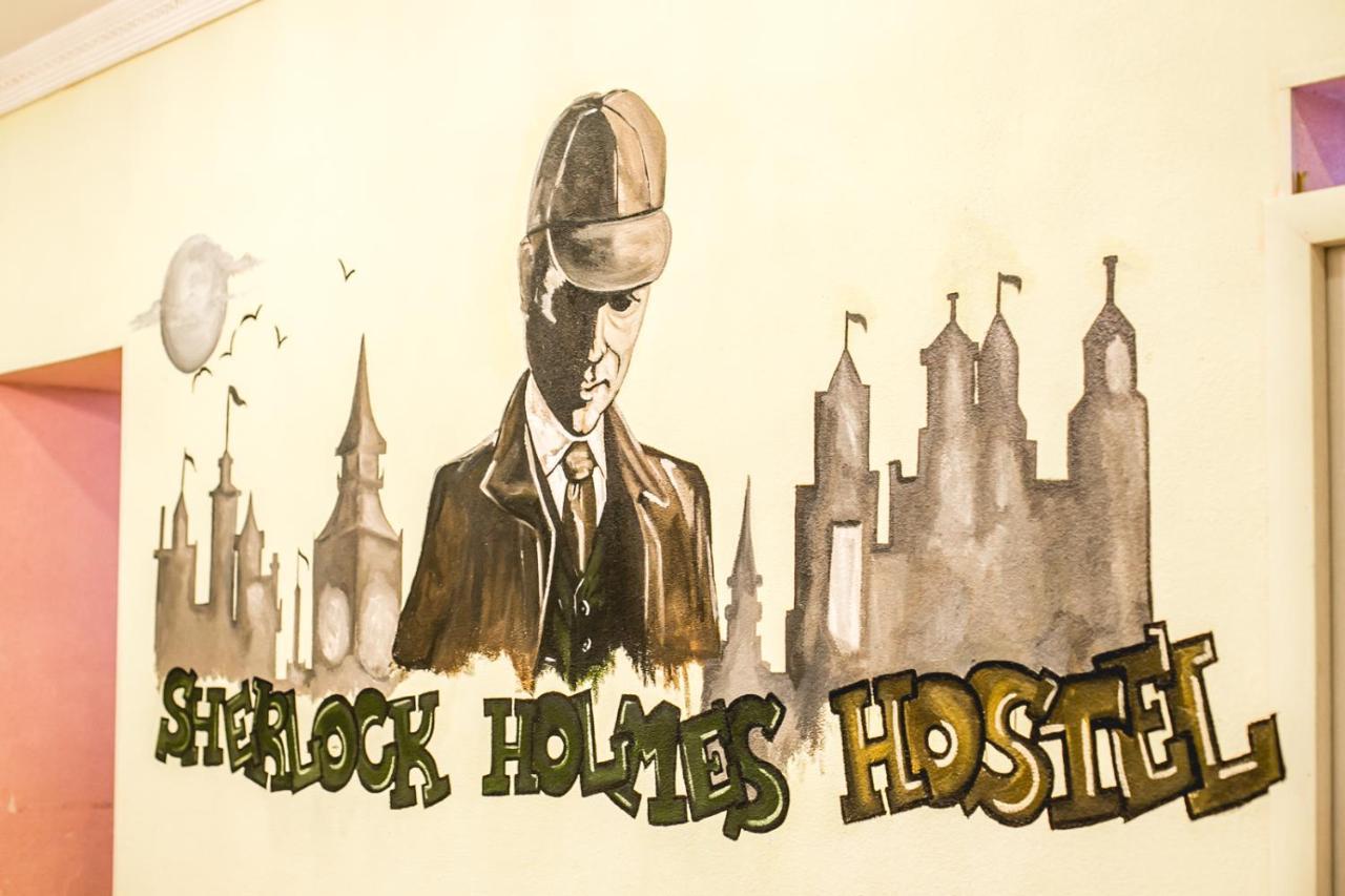 Sherlock Holmes Hostel Baky Esterno foto