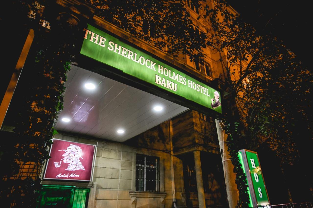Sherlock Holmes Hostel Baky Esterno foto